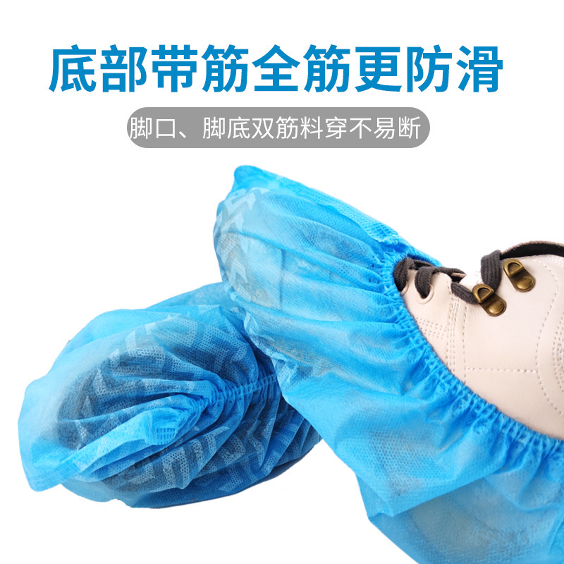 Cubierta de zapato desechable con tendones, cubierta de pie no tejida engrosada para el hogar de interior, cubierta de zapato a prueba de polvo, cubierta de zapato para sala de ordenadores de estudiantes, antideslizante y resistente al desgaste