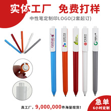 ��I�YƷ����logo���ԹP��ʿchalk�ɿ��M�ڏV��P����������ֹP