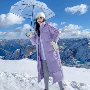 Пуховик парный длинный ниже колена пух белой утки 90% утеплённый