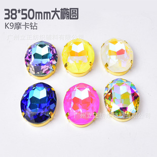 38*50mm��E�A���צ�DIYĦ���ɹ�荷��b����Ь�ճ��ֿp荽�צ