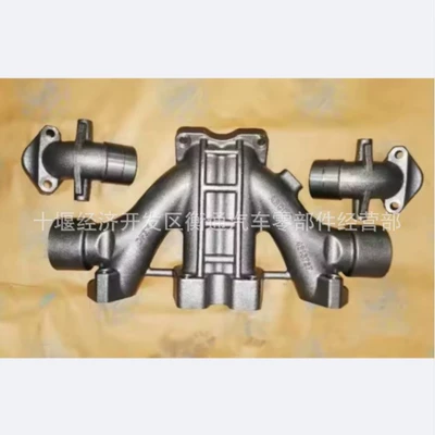 Exhaust manifold Isz13 Engine Exhaust