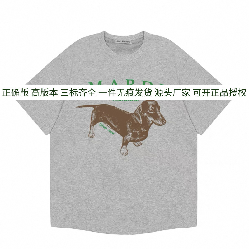 Ma*di デイジー 半袖 ゴールド ハイ シルバー スター 同風 フラワー ネックレス ダックスフント 万能 ラウンドネック 新作 Tシャツ レディース|undefined