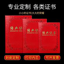 12k ������Ӗ�Y�I�C���׷����⚤��퓿ɴ�ӡ�����C��logo��Ƥ