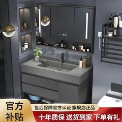 實木浴室櫃一體盆衛生間洗臉盆櫃組合洗手盆智能洗漱台落地式鏡櫃