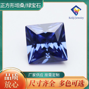 Square Right Angle Tanzanite Zircon Cubic Zirconia Artificial Cz Bare Stone Ring Necklace Accessories Spot Wholesale