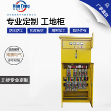 �S�Ҷ��Ƴ���һ������������������߷�ˮ�͸ߜ��R�r����乤�ؙ�