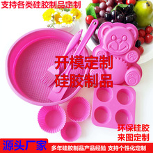 ��ͯ��ͨ���z�ͱP����Ӻ�ʳƷ���͸ߜ�����ϴ���Pʽ���z�ͱP����