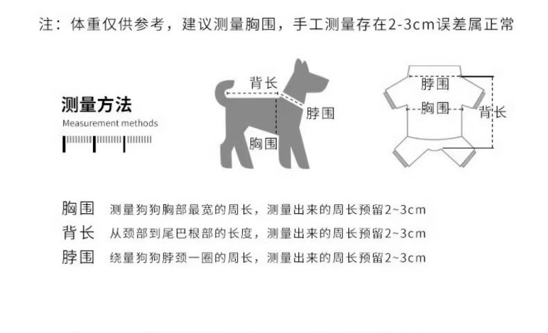 O1CN01iUcqGh1QS8wSVCErf_!!2206811161974-0-cib.jpg
