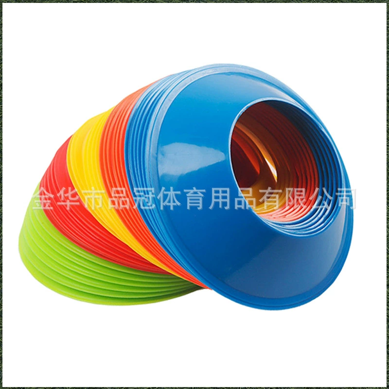 Football basketball equipment for training