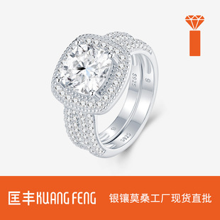 �羳�W���L����ȫĪɣ��ָ 925�y��㙽𲻵�ɫ��Y�ە���ָ���l