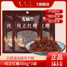 �t��*���b������-ʳ�ú決�_��ϼt���̋��ڼt�ǡ����]���l���ۡ�