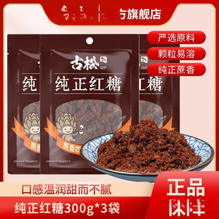 �t��*���b������-ʳ�ú決�_��ϼt���̋��ڼt�ǡ����]���l���ۡ�