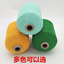 �m�����׷��b�o���ɾo���ߏ�������ɫ��100#��ɫ�����x�F؛��