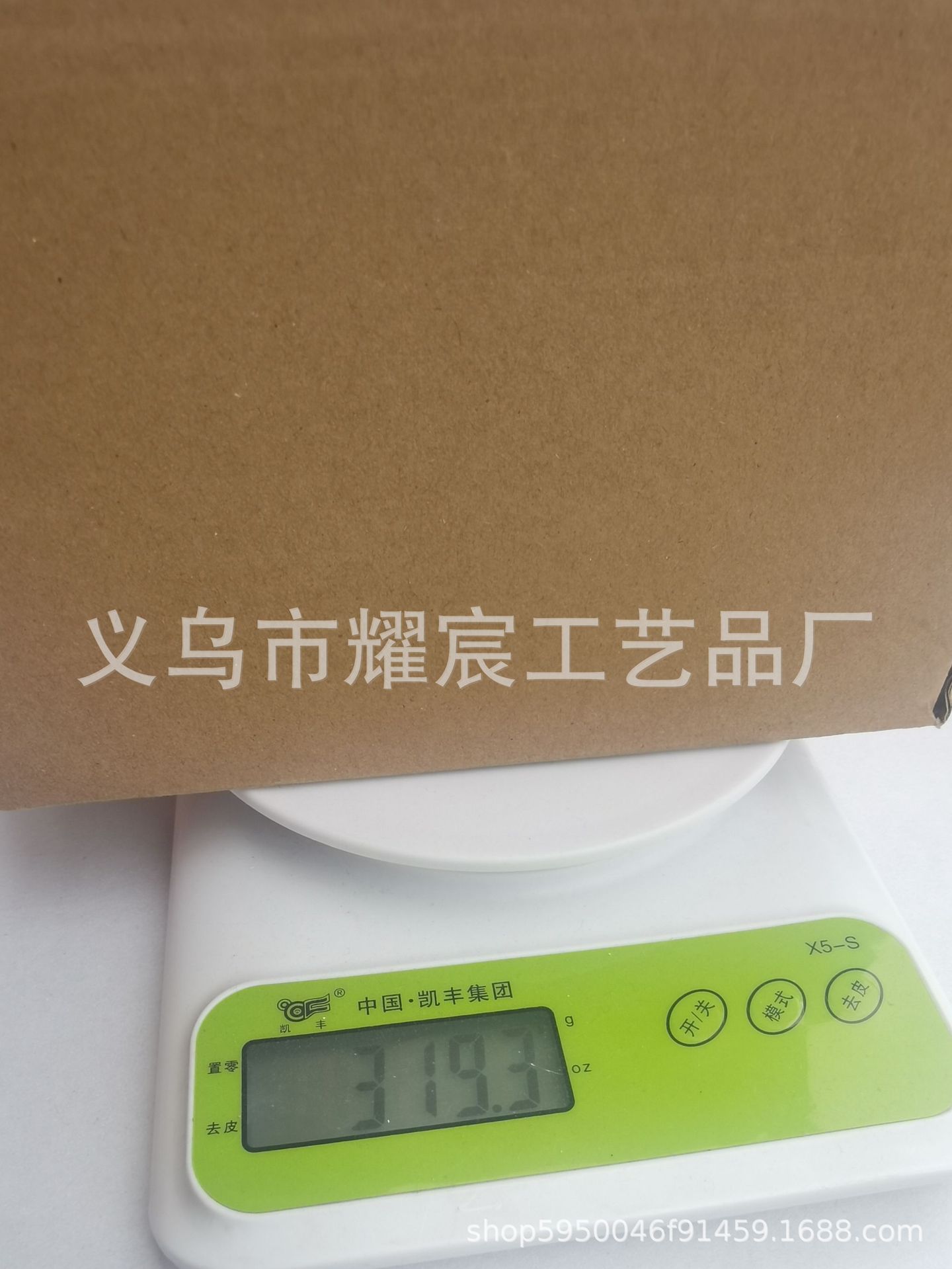 微信图片_20210424144212.jpg
