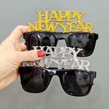 HAPPY NEW YEARRɌֹ˾ەԪīR