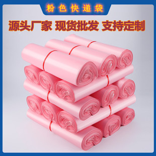 ��ɫ���f����ճ����������b��ͨ��ɫ�Ӻ��ˮ�z�������С̖���l