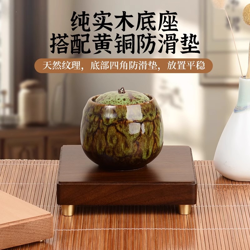 黑胡桃木实木展示架托木质茶壶古玩佛像陶瓷摆件工艺底座实木托垫