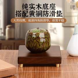 黑胡桃木实木展示架托木质茶壶古玩佛像陶瓷摆件工艺底座实木托垫