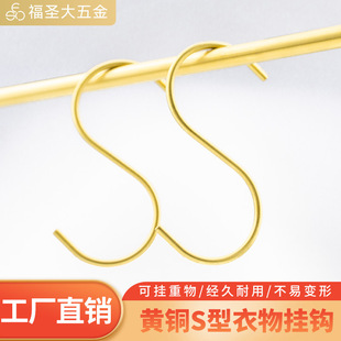 S�Ά΂����N��������b���ɫ�����h�S�~s���h������h�ӱ��W����