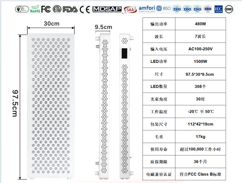 国境を越えた赤色光理学療法ランプベーキングランプ 1000W600W1500W 赤外線理学療法ランプ赤色光大型列ランプ理学療法ランプ|undefined