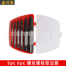 5/6/8/10/11���ה�zȡ����ˮ���^�����yˮ�ܔ��^�����ݽzȡ����