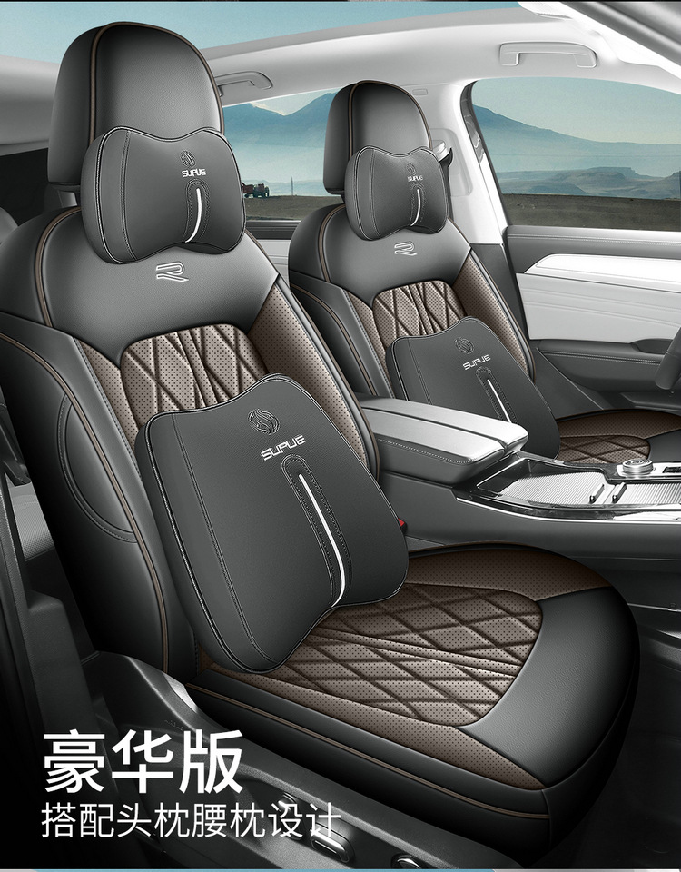 Volkswagen Touring Car Seat Cover, Universal for All Seasons, Fully Surrounded by Wear-Resistant Leather, Five-Seater, New Touring Special Car Seat Cushion Cover