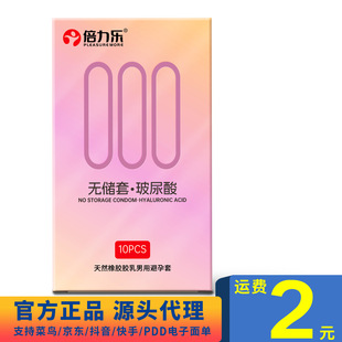 ������000�o�������׳���10ֻ���ò����ᰲȫ�׳�����Ȥ��Ʒ���l