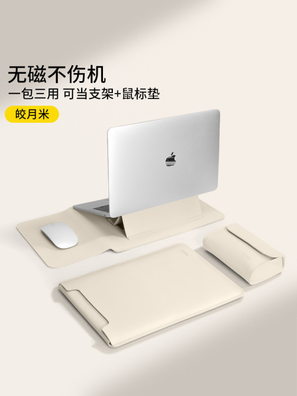Apple Macair13 Lenovo think16inch Huawei MateD14 コンピュータバッグに適したラップトップバッグ|undefined