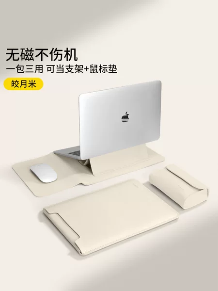 Laptop Sleeve Suitable for Apple Macair13 Lenovo Think 16inch Huawei Mated14 Computer Bag