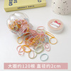 Children's hair accessory, elastic hair rope, simple and elegant design, wholesale