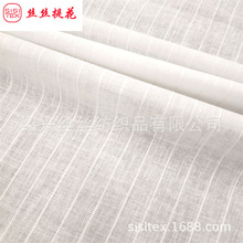 ȫ�������οո��Ứ���ϴ����Ứ��������ȹ��Ưӡ���ײ� SS18266