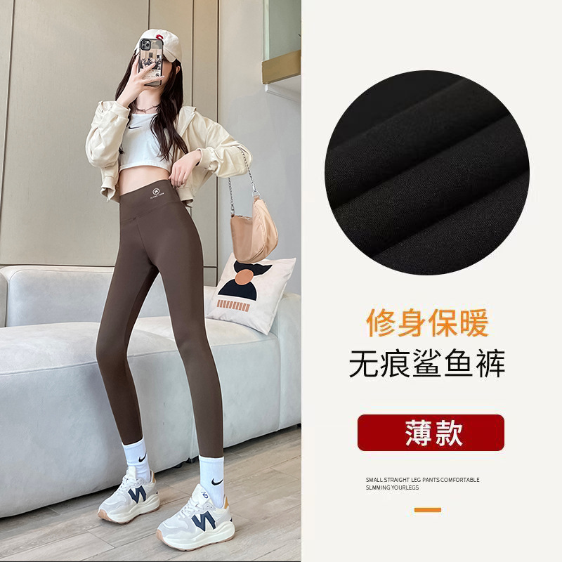 Leggings con estampado de tiburones para mujer, ropa para exteriores, nuevos leggings elásticos ajustados para deportes de primavera y otoño, pantalones de yoga.
