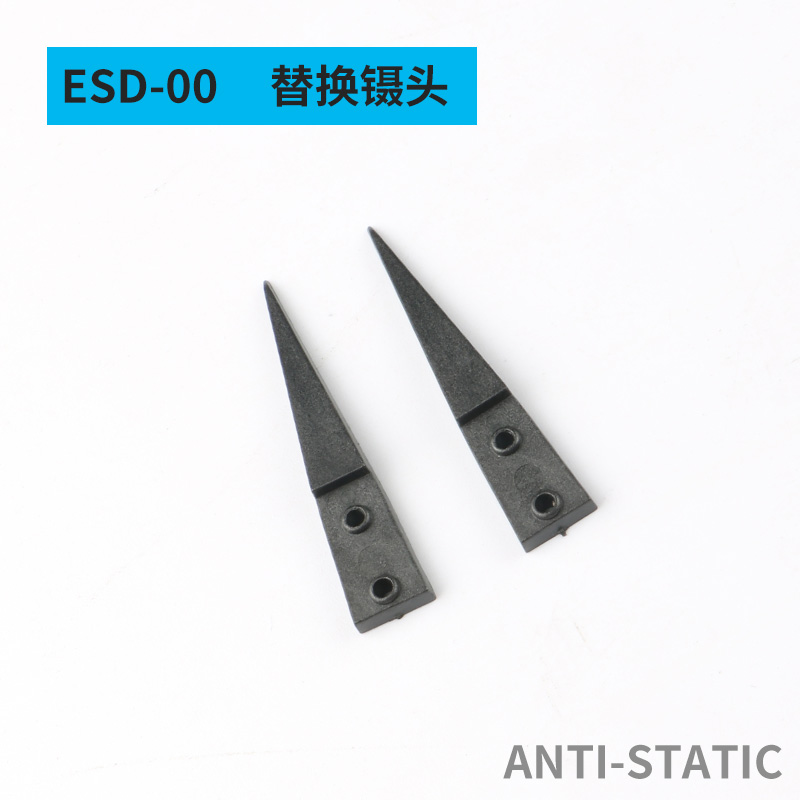 VETUS pinzas cabeza intercambiable ESD antiestático pinzas cabeza intercambiable pinzas antiestáticas pinzas cabeza de plástico electrónica de fábrica
