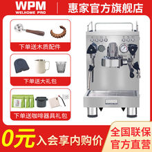 WPM�ݼ��콢��KD-310P���Ȼ�����С����ʽ���Զ�������ʽ����