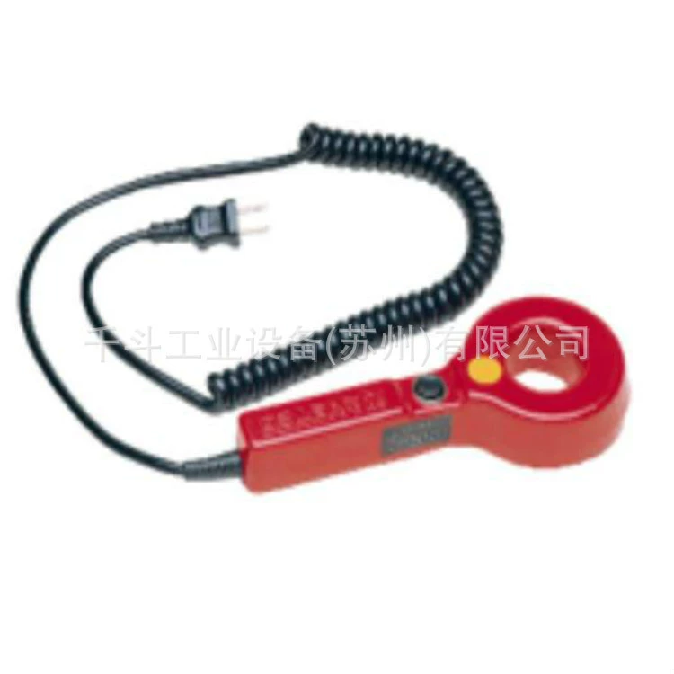 Размагничиватель ножей KMDC-40 Мощный размагничиватель KANETEC Маленький инструмент Размагничивание небольших заготовок