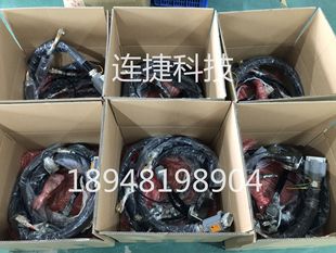 Power Line 3Hac040503-001 Coding Line 3Hac035320-001 Price Negotiation