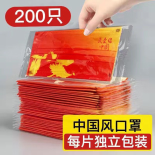 �Ґ����Ї�����һ���Գ��˼tɫ��������m͸�����mˮ�̪������b50