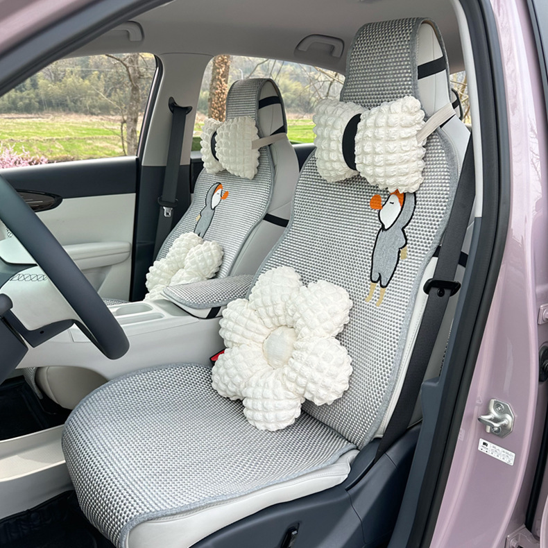 Suitable for Geely Xingyuan Car Seat Cover, Four-Season Semi-Enclosed New Ice Silk Seat Cushion, Xingyuan Special Car Seat Cushion for Women