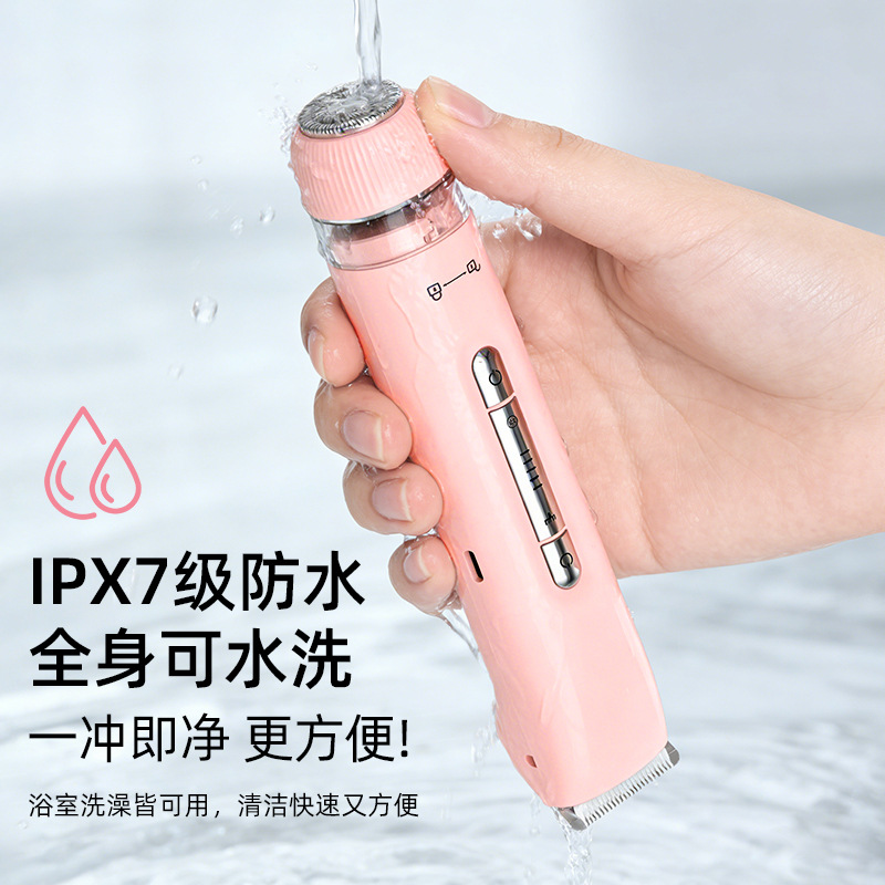 Double-sided waterproof razor in bikini area full body for face, hair removal 3