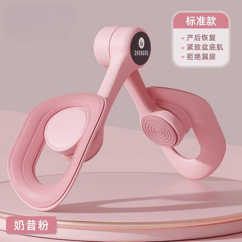 Intelligent Multifunctional Leg Shaping Device, Leg Pelvic Floor Muscle Trainer, Home Pelvic Floor Muscle Kegel Trainer