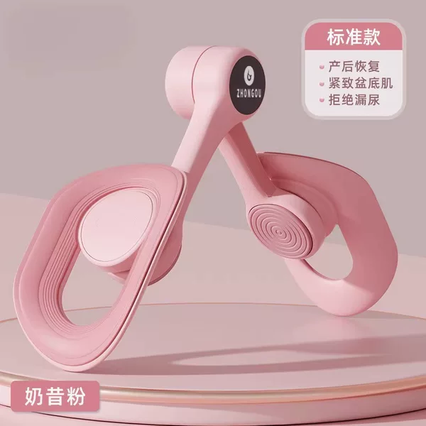 Intelligent Multifunctional Leg Shaping Device, Leg Pelvic Floor Muscle Trainer, Home Pelvic Floor Muscle Kegel Trainer