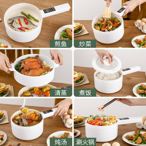 Small Mini Electric Steamer Electric Cooker Dorm Student Multifunction Home Electric Pot Long Handle Electric Wok