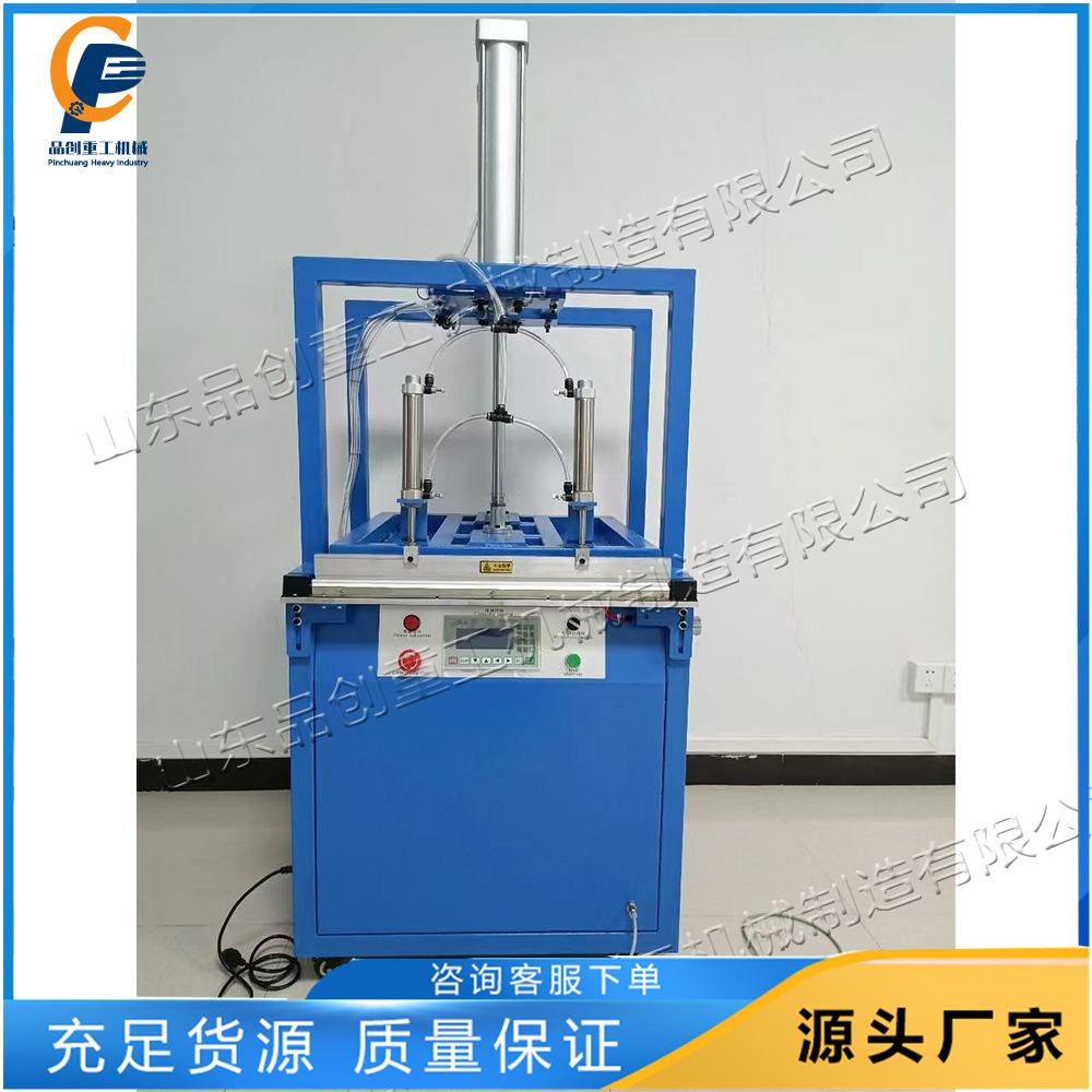 海绵真空压缩封口机 立式乳胶枕头自动压缩机 棉被羽绒服抽真空机