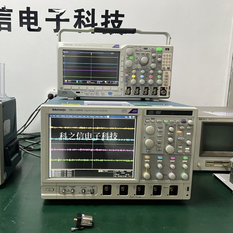 二手租售泰克 DSA70404 DSA71604B DPO72004 DSA71254示波器