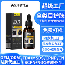 ���Q�ӹ�Ӣ����ʿ�^�l���LҺ�羳�^Ƥ�^�l���L���;��AҺ���Ʒ�Ó