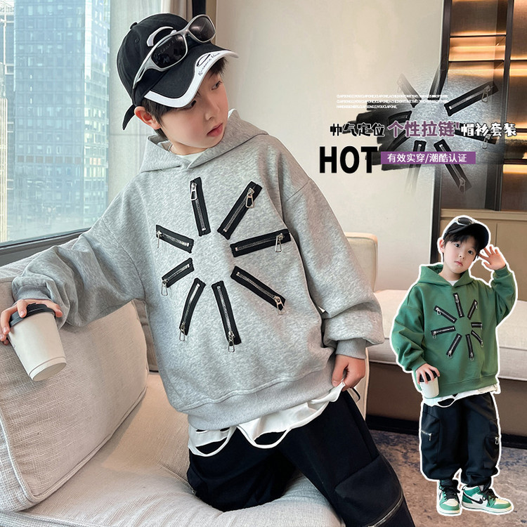 7087 ropa para niños traje de primavera para niños 2025 nuevo suéter con capucha para niños guapos primavera y otoño de dos piezas primavera