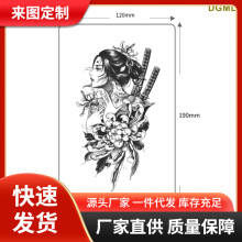 �y���N�ɶ���ĸ����TATTOO��ͨ�羳�����N���W���C��M�����l�y��