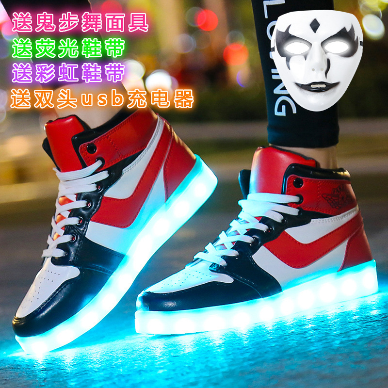 usb rechargeable colorful luminous shoes adult ghost walking shoes for men and women students waterproof couple LED light luminous hip-hop shoes
