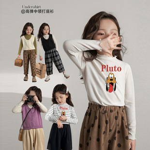 ��������Ůͯ��ͨ����������ﶬľ��߅��ů����ͯ�l�y�L��T��