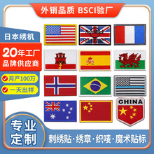 �羳�����N���̽��� ���g������ ħ�g�N �������� Դ�^�S��